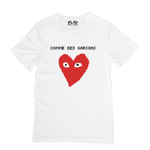 Comme Des Garcons Pixelated Text T Shirt White